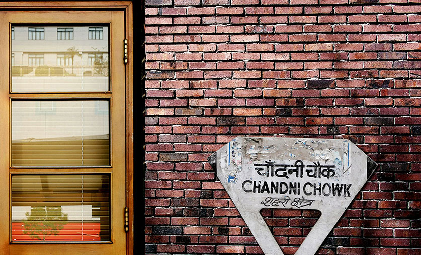 chandni-chowk-the-fusion-of-past-and-present-gets-a-trendy-makeover