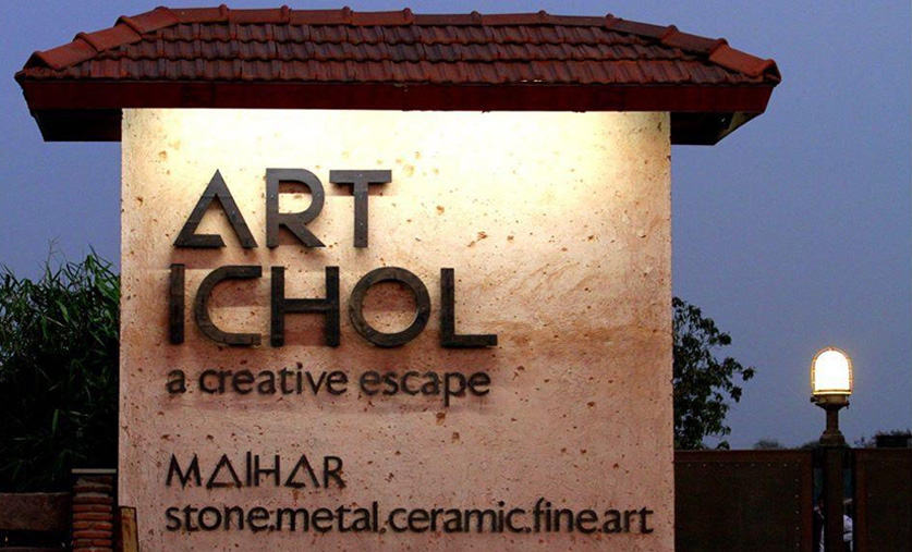 art-ichol-maihar-artists-retreat-par-excellence